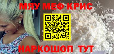ГАЛЛЮЦИНОГЕННЫЕ ГРИБЫ Лесосибирск