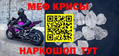 дживик Малгобек