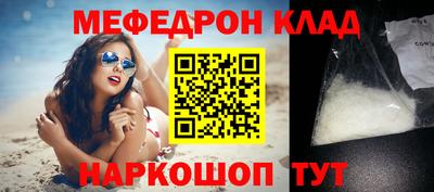 герыч Ливны