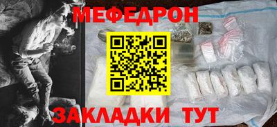 дистиллят марихуана Ликино-Дулёво
