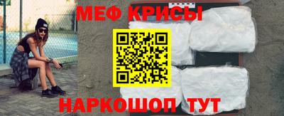 дживик Малгобек