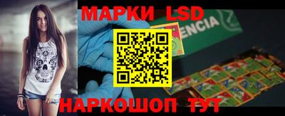 дистиллят марихуана Ликино-Дулёво