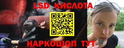 мефедрон VHQ Мариинск