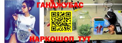 ГАЛЛЮЦИНОГЕННЫЕ ГРИБЫ Лесосибирск