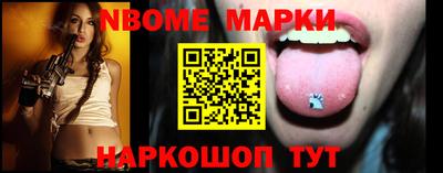 дистиллят марихуана Ликино-Дулёво