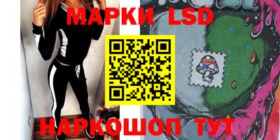 мефедрон VHQ Мариинск