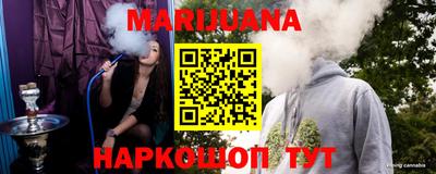 дживик Малгобек