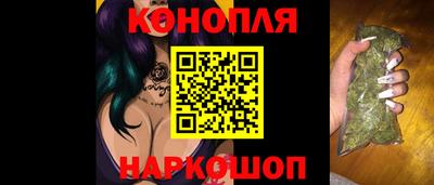 ГАЛЛЮЦИНОГЕННЫЕ ГРИБЫ Лесосибирск