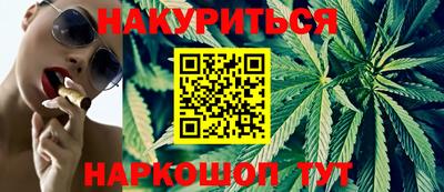 дживик Малгобек