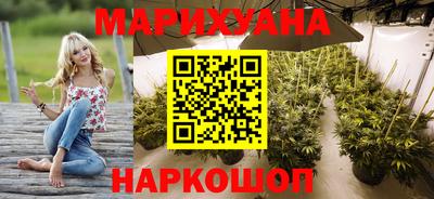 альфа пвп Малоярославец