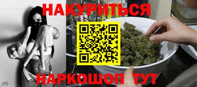 альфа пвп Малоярославец