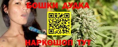 альфа пвп Малоярославец
