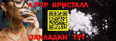 ГАЛЛЮЦИНОГЕННЫЕ ГРИБЫ Лесосибирск