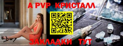 дистиллят марихуана Ликино-Дулёво