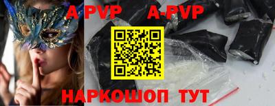 дживик Малгобек