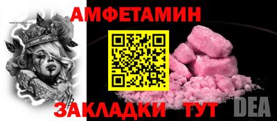 дистиллят марихуана Ликино-Дулёво