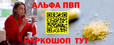 дистиллят марихуана Ликино-Дулёво