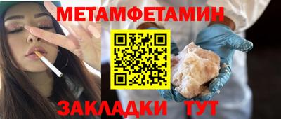 ГАЛЛЮЦИНОГЕННЫЕ ГРИБЫ Лесосибирск