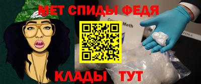 дистиллят марихуана Ликино-Дулёво