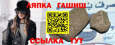 дживик Малгобек