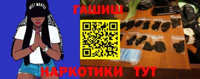 альфа пвп Малоярославец