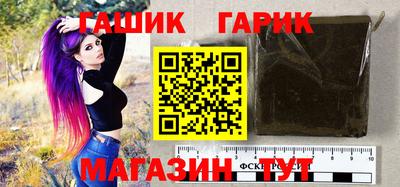 альфа пвп Малоярославец