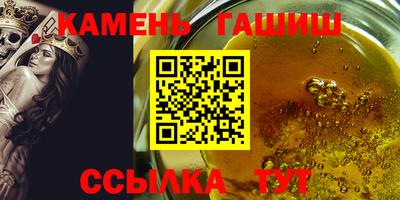 дживик Малгобек
