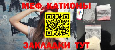 ГАЛЛЮЦИНОГЕННЫЕ ГРИБЫ Лесосибирск