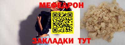 дживик Малгобек