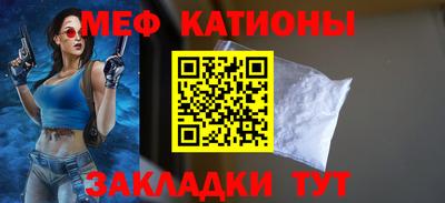 ГАЛЛЮЦИНОГЕННЫЕ ГРИБЫ Лесосибирск